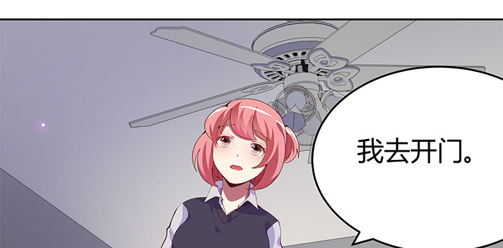 4话 不要轻易相信身边人107