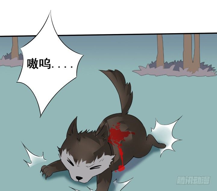 20话 疯子的世界58