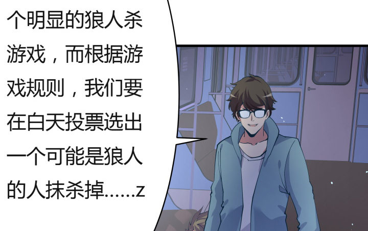 13话 妇人之仁36