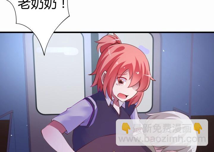 15话 噬狼世界，我来了2