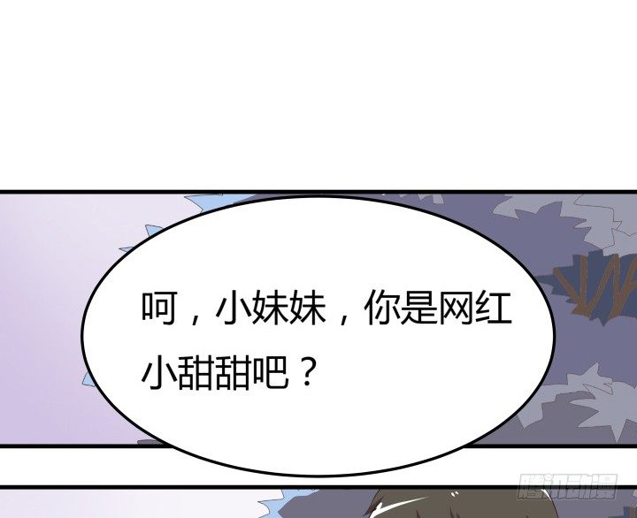 19话 输赢全靠我？！46