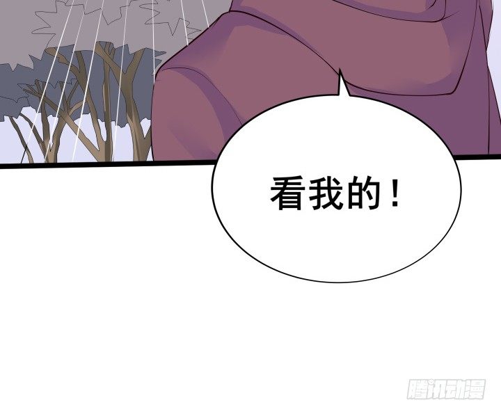 20话 疯子的世界138