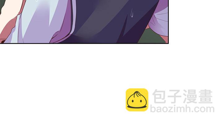 4话 不要轻易相信身边人19