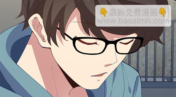 5话 我不希望在那里看到你56