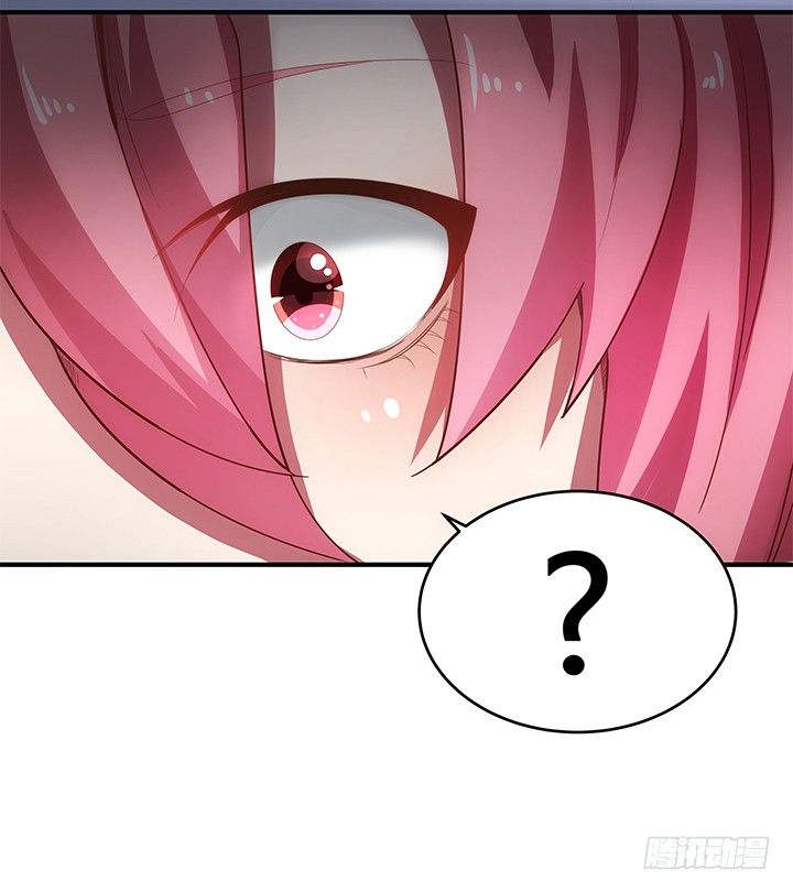 2话 是福还是祸？53