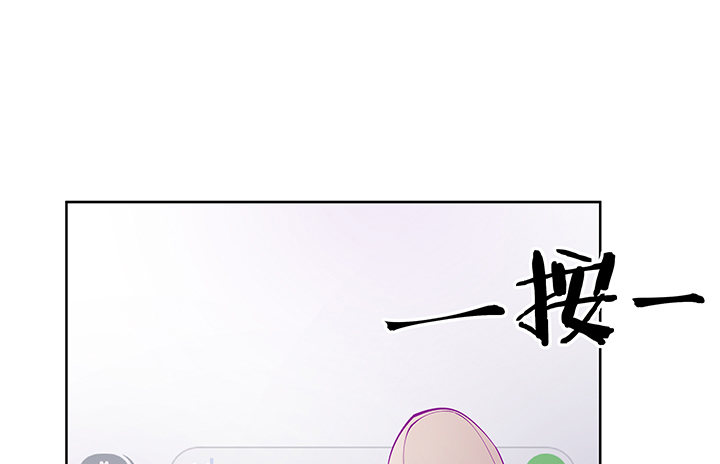 7话 我们飞过去75
