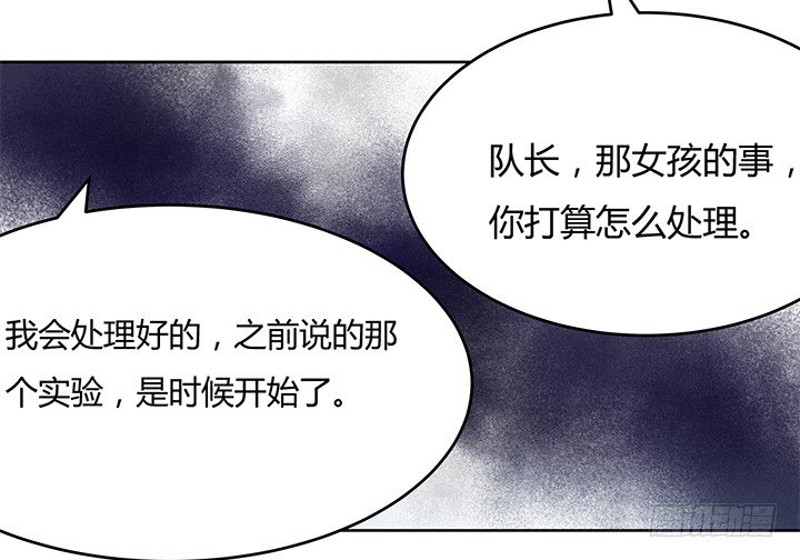 6话 寻找伙伴66