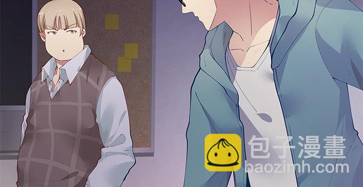 7话 我们飞过去102