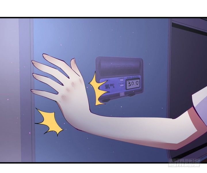 13话 妇人之仁21