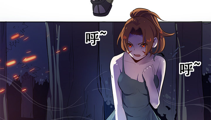 1话 天降彩票？41