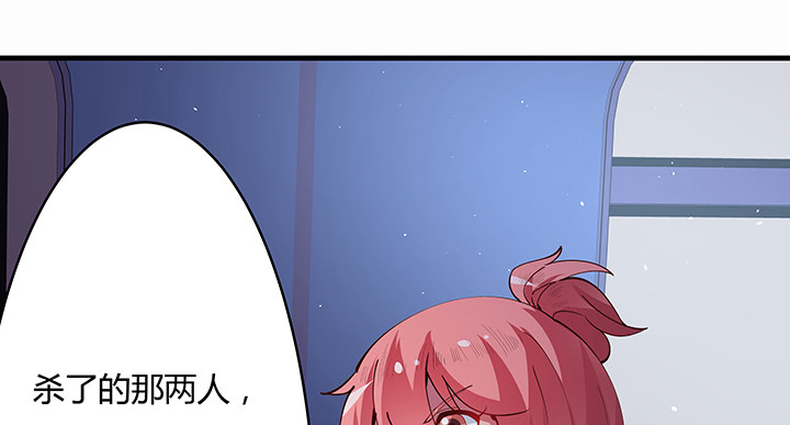 14话 你就是狼人62