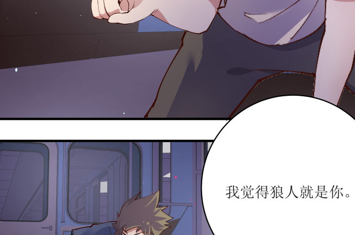 13话 妇人之仁49