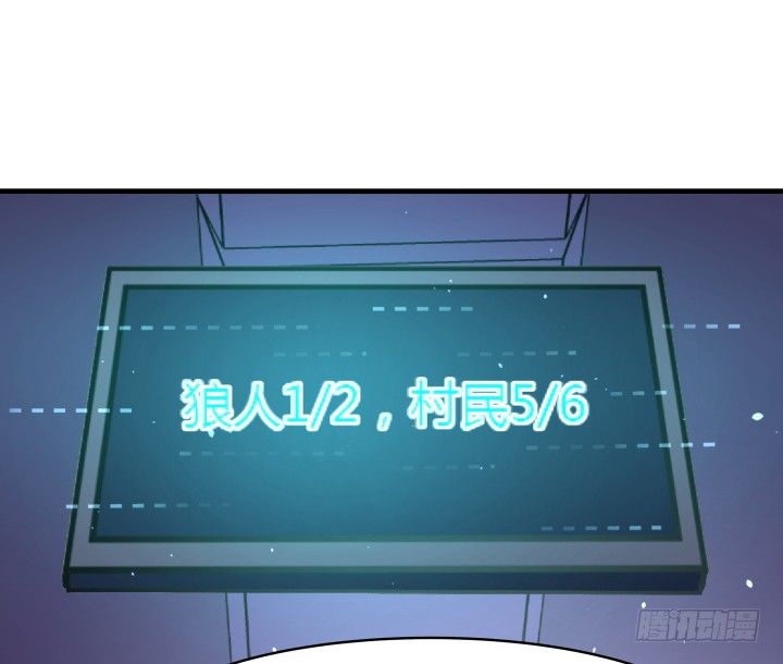 13话 妇人之仁3