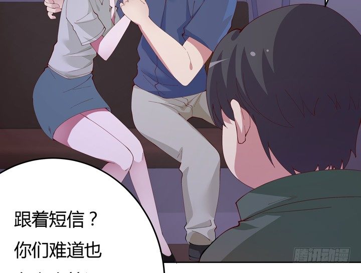 9话 抓紧时间97