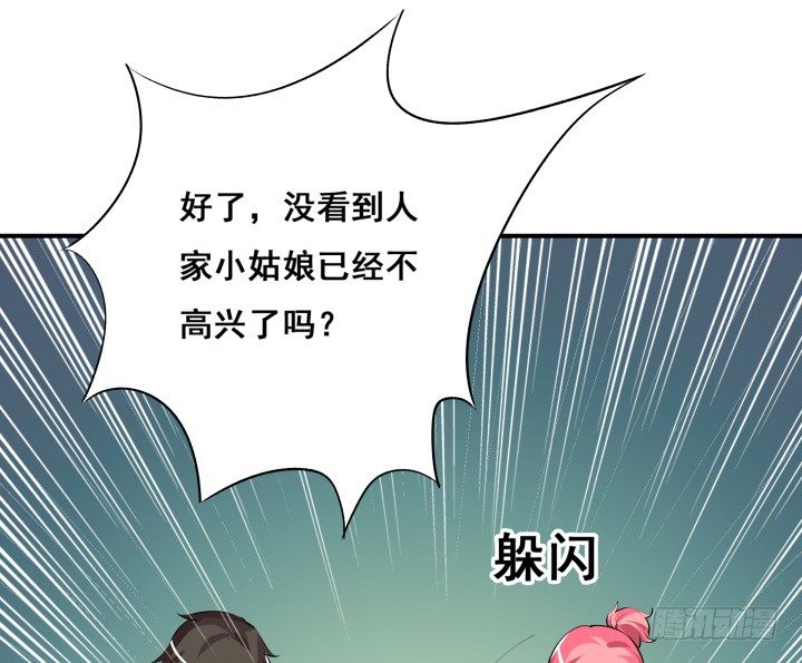 20话 疯子的世界27