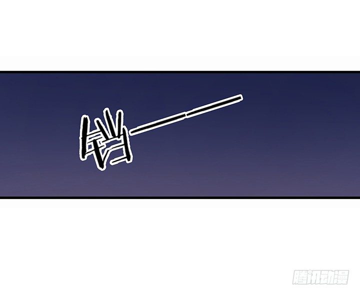 14话 你就是狼人134