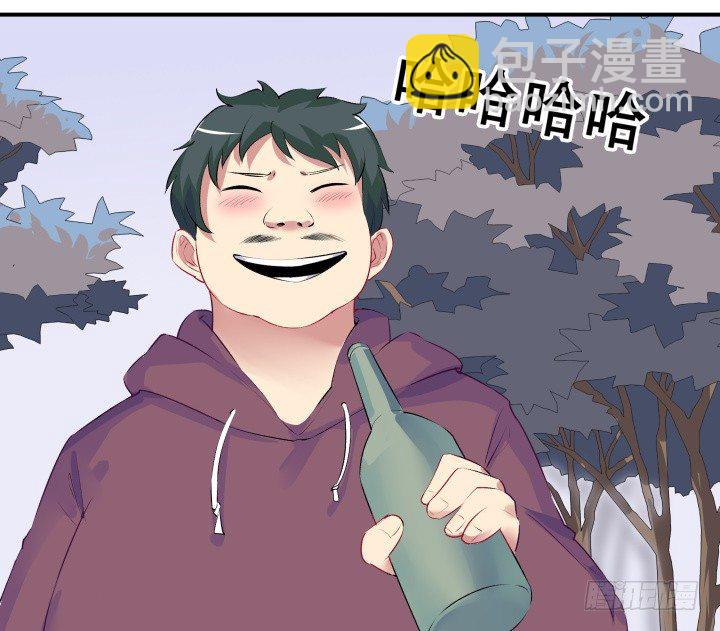 20话 疯子的世界19