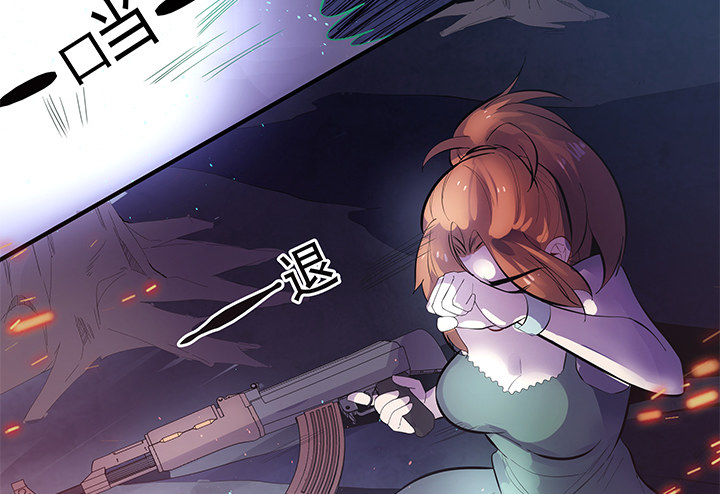 1话 天降彩票？24