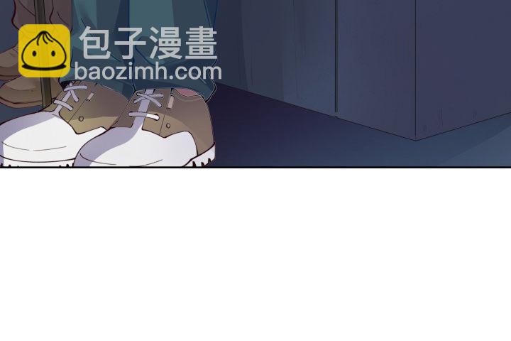 8话 你为什么不帮我12