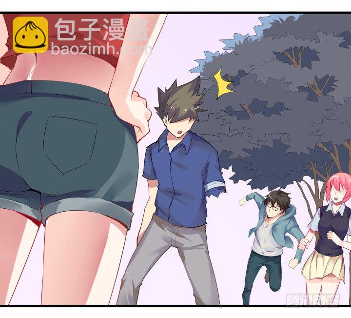 19话 输赢全靠我？！36