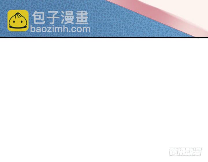 19话 输赢全靠我？！79