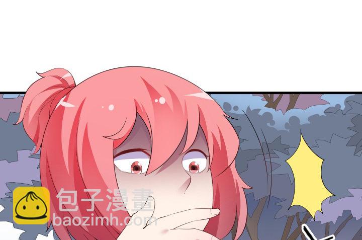 16话 签署合约82