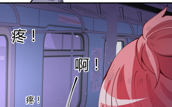 12话 这是狼人杀游戏28