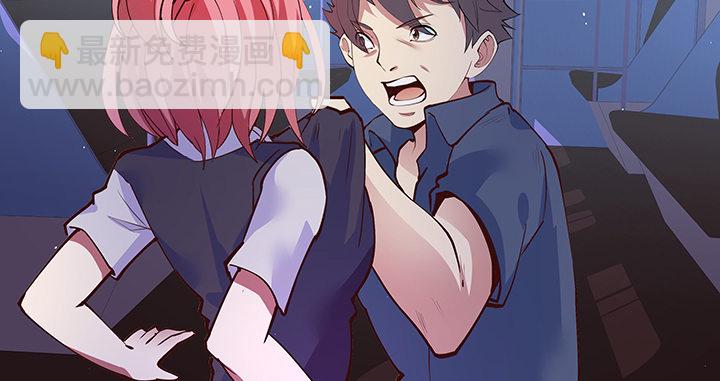 14话 你就是狼人48