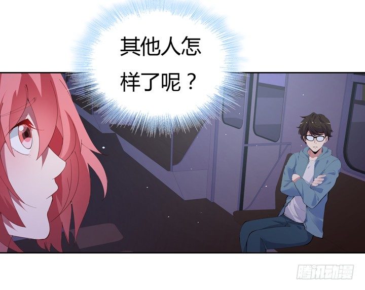 9话 抓紧时间115