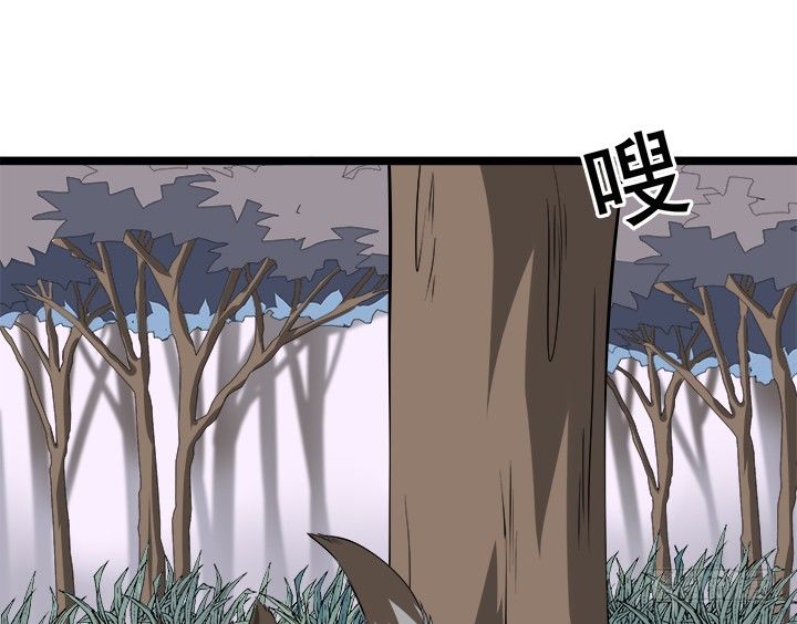 21话 我可不是好惹的！40