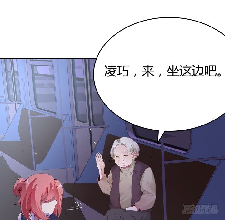9话 抓紧时间110