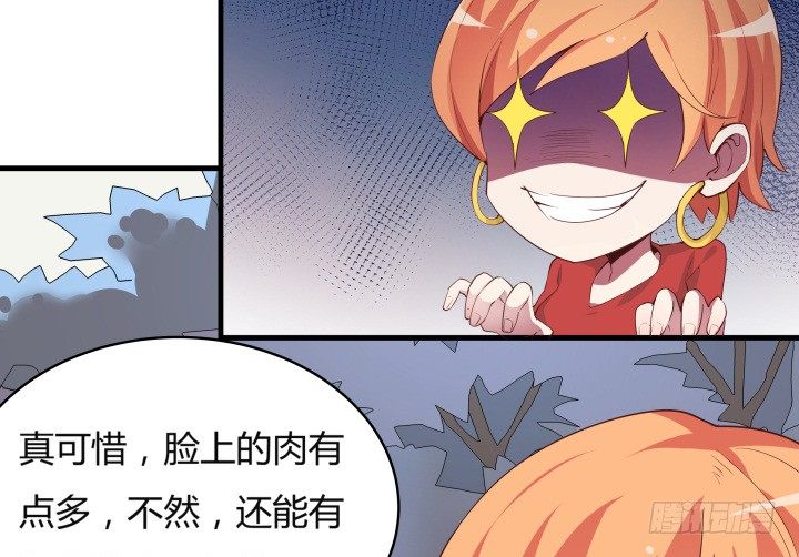 16话 签署合约23