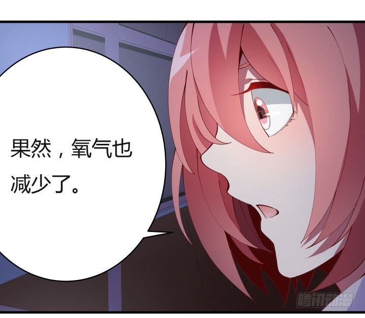 13话 妇人之仁22