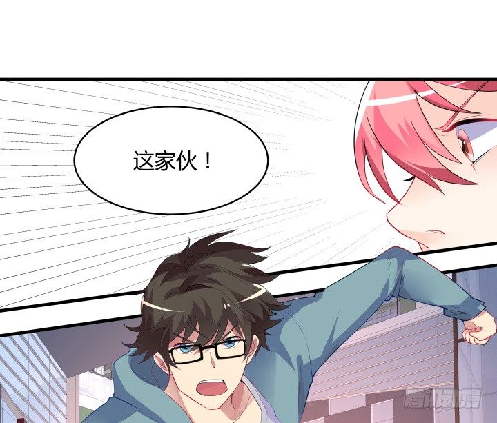 19话 输赢全靠我？！18