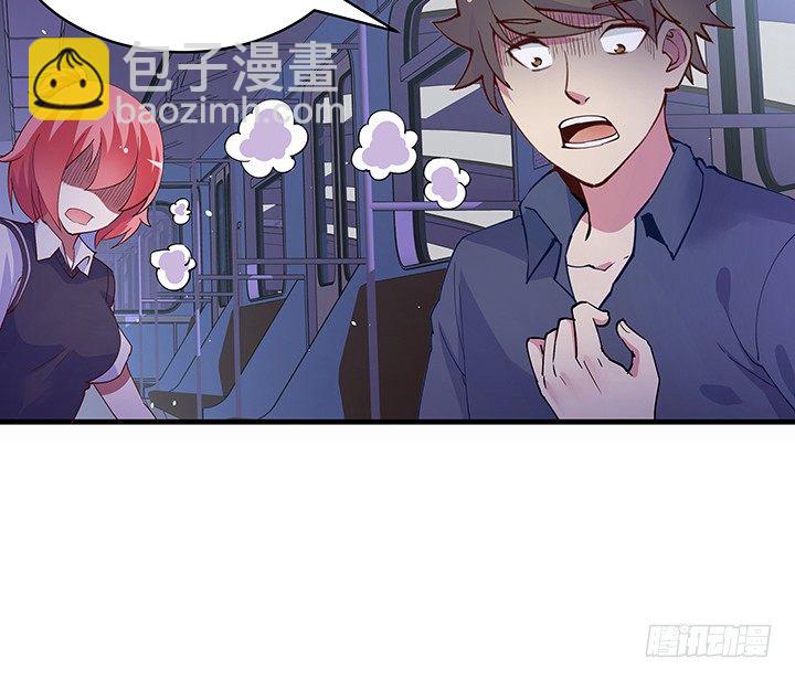 14话 你就是狼人138