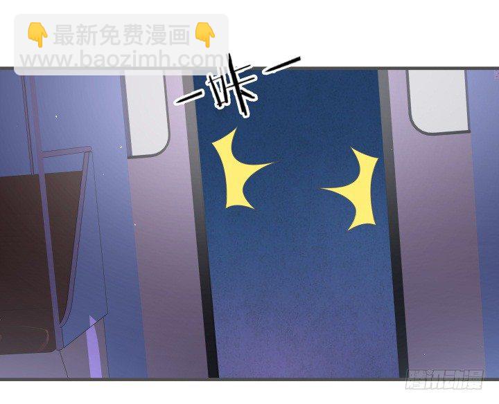 15话 噬狼世界，我来了44