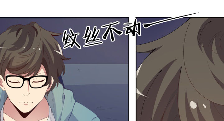 8话 你为什么不帮我32