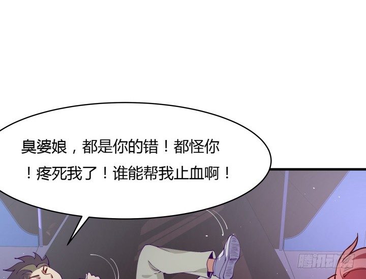 12话 这是狼人杀游戏21