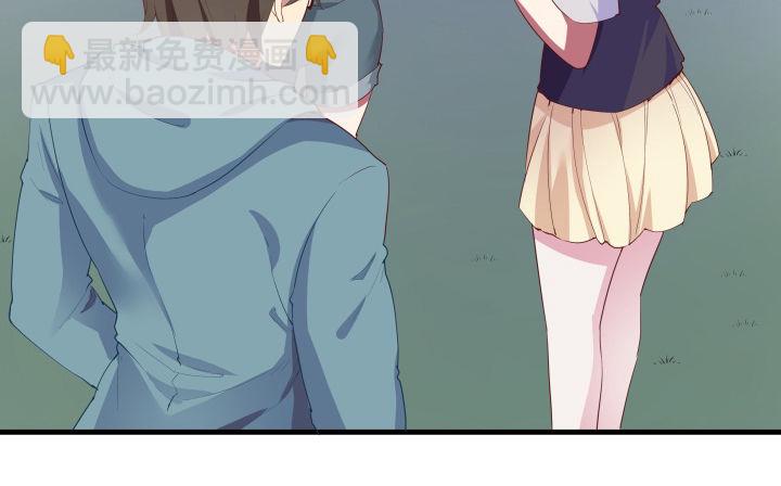16话 签署合约35