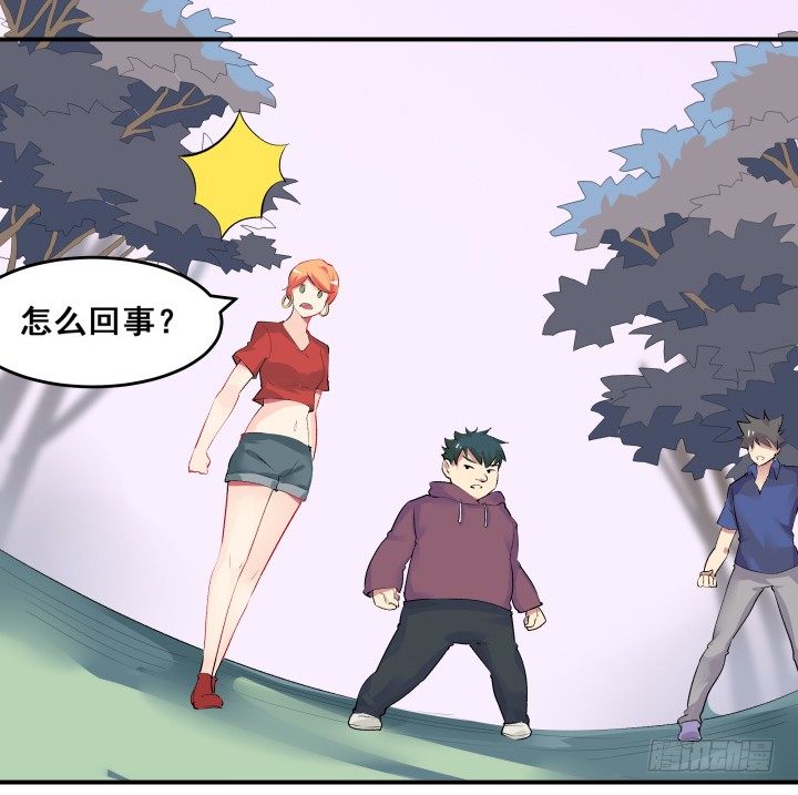 20话 疯子的世界86