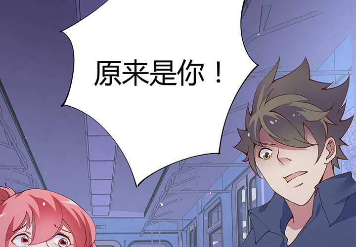 14话 你就是狼人121