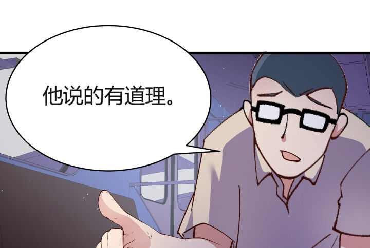 13话 妇人之仁48