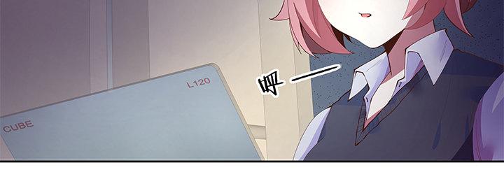 6话 寻找伙伴4