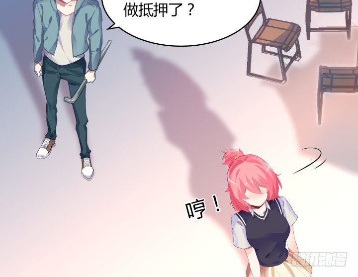 18话 我的身份是...80