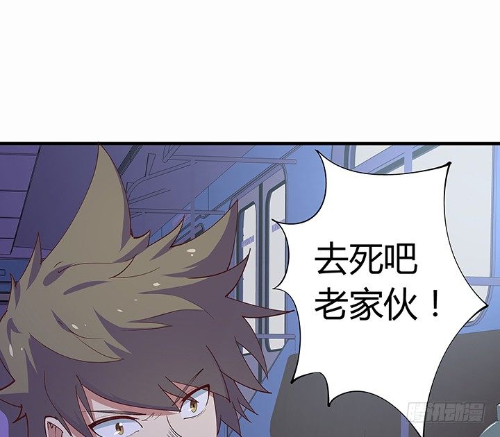 14话 你就是狼人140