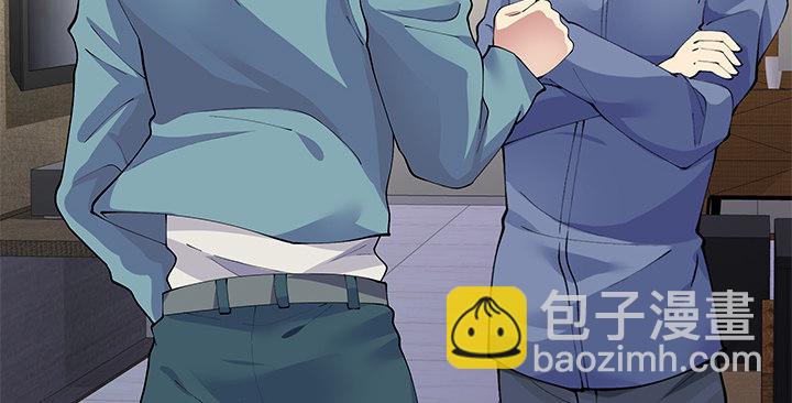 5话 我不希望在那里看到你67