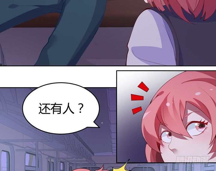 9话 抓紧时间90