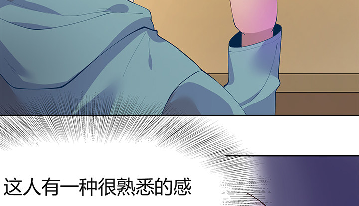 7话 我们飞过去66