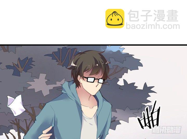 17话 他们一定是有苦衷的！2