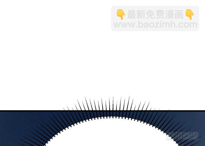 16话 签署合约69